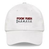 Mom Nom (DAD HAT)