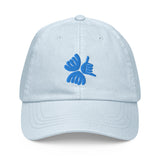 Magic Carpet Minimalist  (DAD HAT)