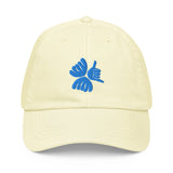 Magic Carpet Minimalist  (DAD HAT)