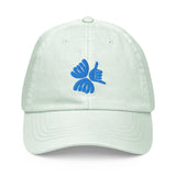 Magic Carpet Minimalist  (DAD HAT)